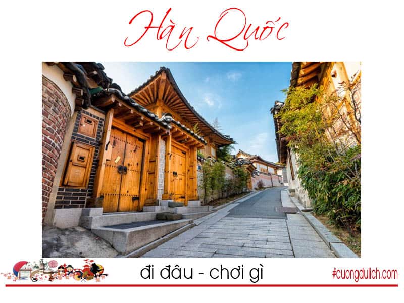 lang-hanok