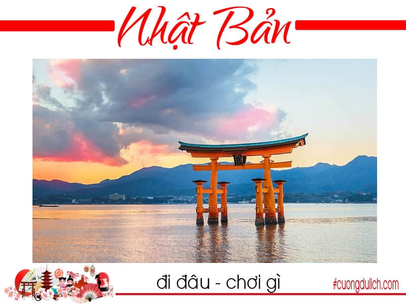 dao-miyajima